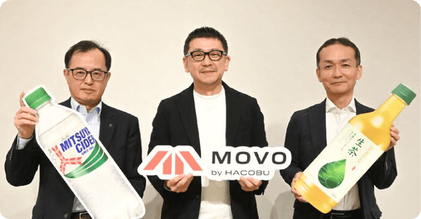 （左）アサヒ飲料 執行役員 SCM 本部長 和田 博文 氏（中央）Hacobu 執行役員 CSO 佐藤 健次（右）キリンビバレッジ 執行役員 SCM 部長 掛林 正人 氏