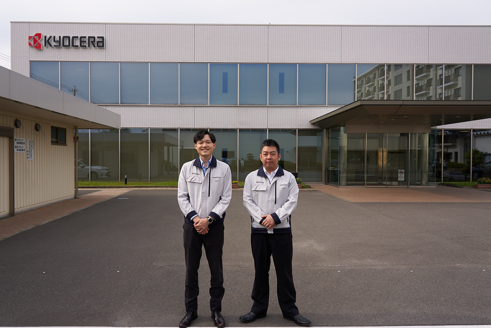 京セラ 川内製品品質 | 川内半導体ホームページ – CJDJDC