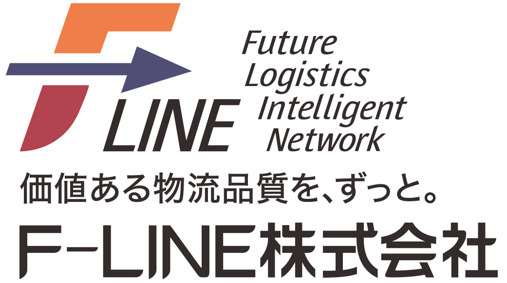 F－LINE株式会社